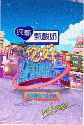 长夜将尽 封面