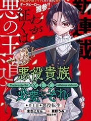 云端来信 封面