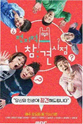 校对流程配图