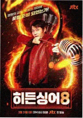 爸爸的乖宝宝 缩略图